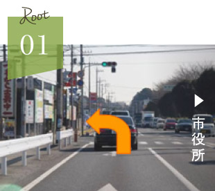 坂戸からプラザ若葉歯科へのルート