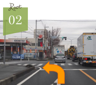 国道407号線、関越道からプラザ若葉歯科へのルート