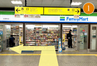 若葉駅からプラザ若葉歯科へのルート