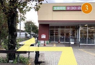 ヤオコー若葉駅西口店からプラザ若葉歯科へのルート
